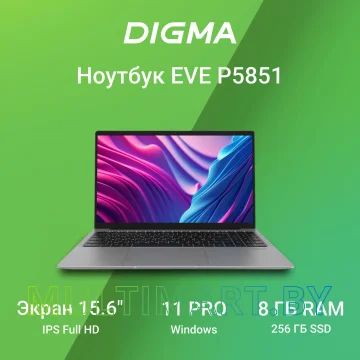 Ноутбук Digma Eve P5851 (DN15N5-8CXW05) картинка 2